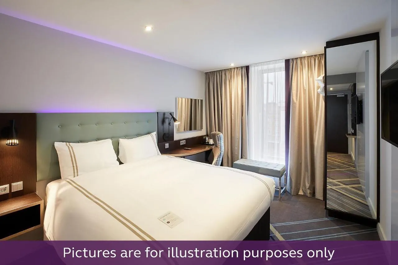 Premier Inn Heidelberg City Bahnstadt 3*,  גרמניה